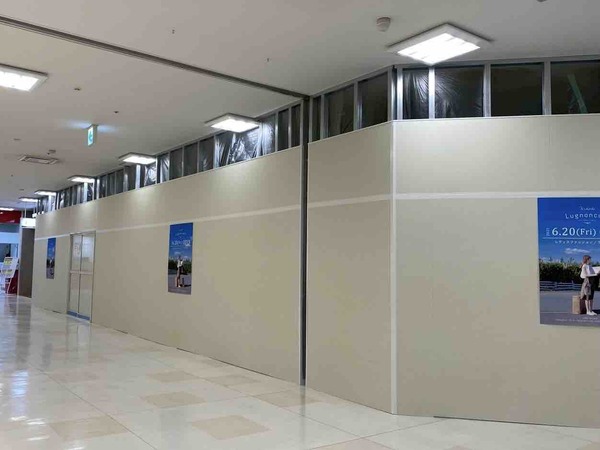 Te chichi/Lugnoncure（テチチ/ルノンキュール）