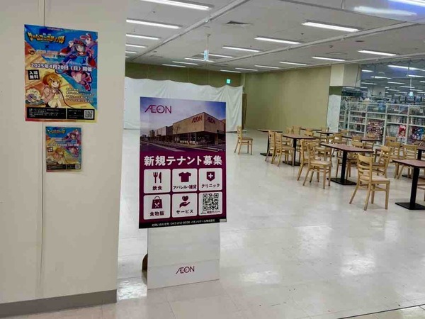 新潟ゲームフェスティバル × インディゲームマーケット in 新潟