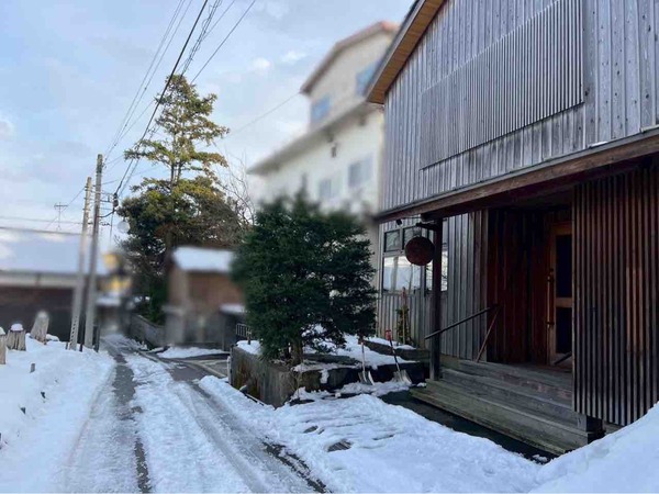 岩室茶寮さとり