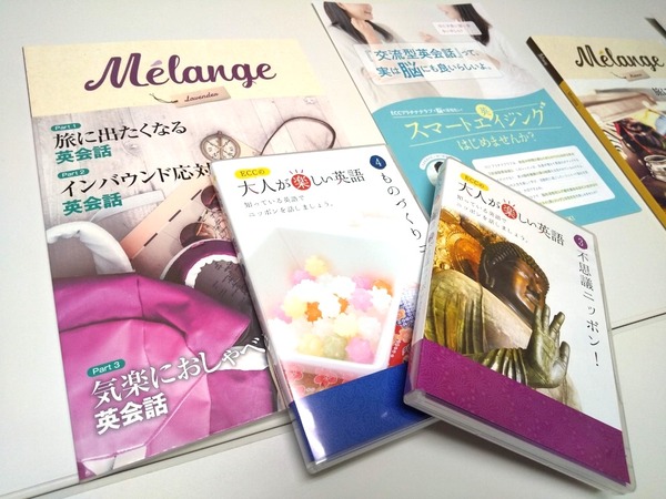 cc2e0bf244efa17233097102ac53f0534_25570524_200227_0084