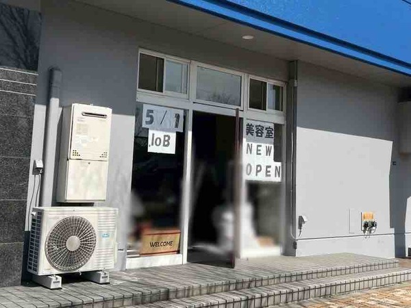 .loB(ロブ)