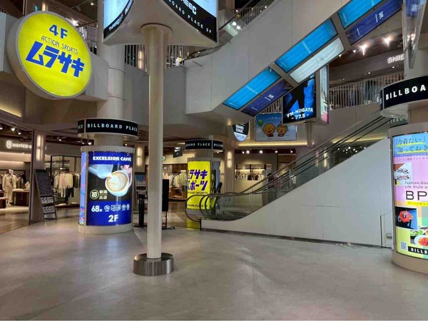 KEN’S CAFÉ TOKYO POP-UP