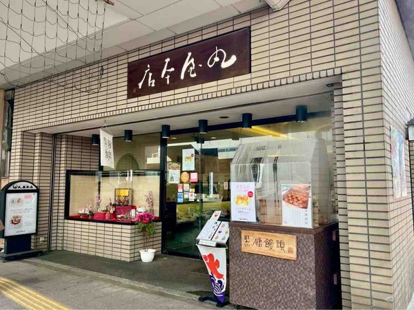 春をよぶご奉仕セール