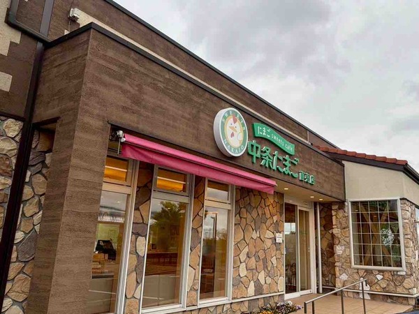 たまごsweets cafe 中条たまご直売店