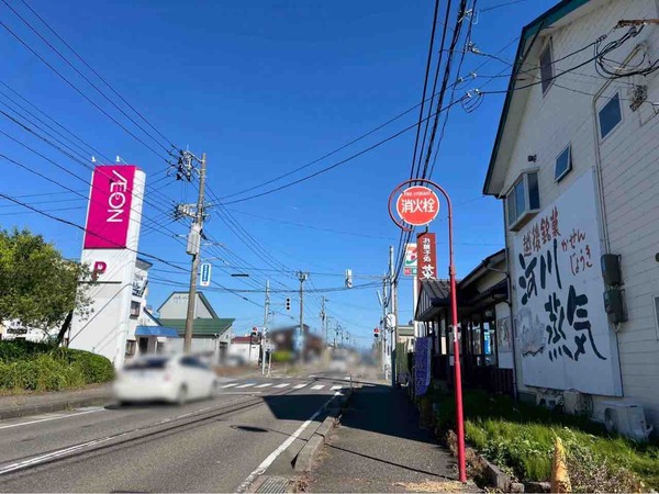 菜菓亭 白根店 感謝祭