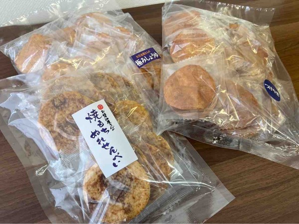 お醤油屋さんのおせんべい本舗 新潟愛宕店