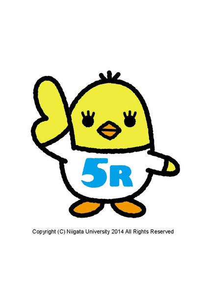 ひなくるりん