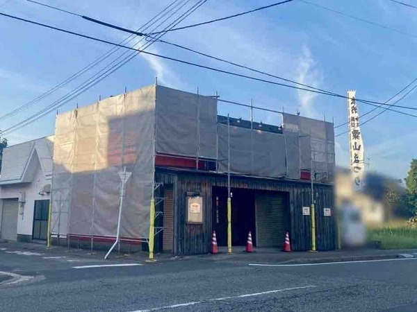 おやつのいし（082 no ishi）