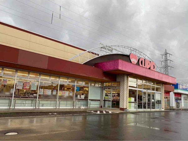 キューピット出来島店