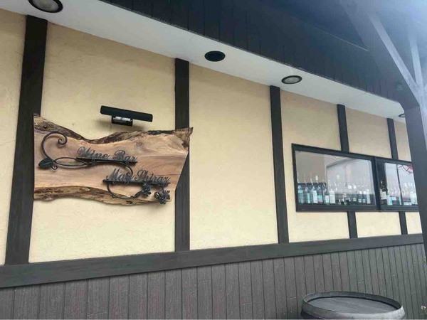 Wine Bar & Wine Shop May Shiraz(メイシラーズ)
