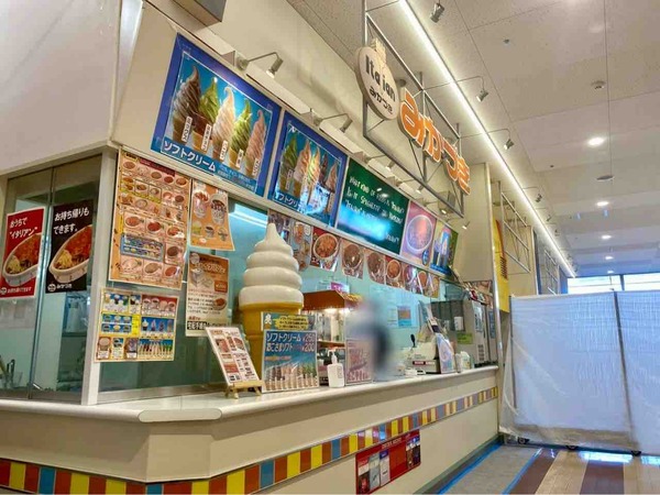 みかづき イタリアン