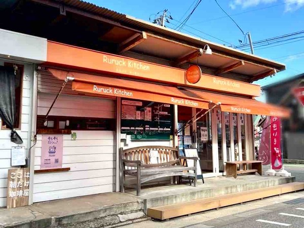 ルルックキッチン