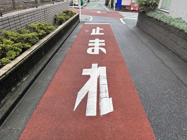 法定速度 引き下げ