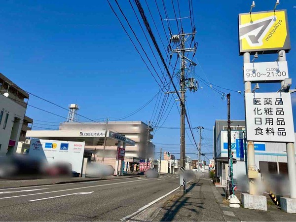 ラクピーライト