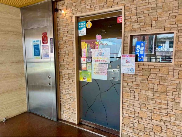 カラオケマイム 新潟古町店