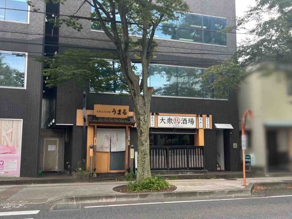 うまる 新潟駅南口店