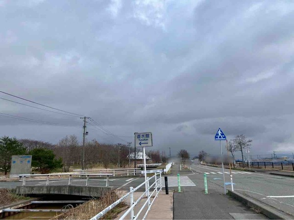 遊水館
