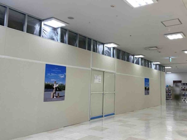 Te chichi/Lugnoncure（テチチ/ルノンキュール）