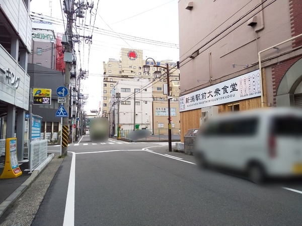 ぼかし丸_20200221_153138