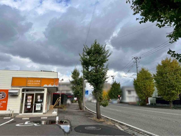 Cherien by IVY(ビューティーサロン シェリアン)