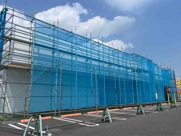 セリア 巻店（Seria）