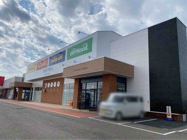 レンタルクロちゃん