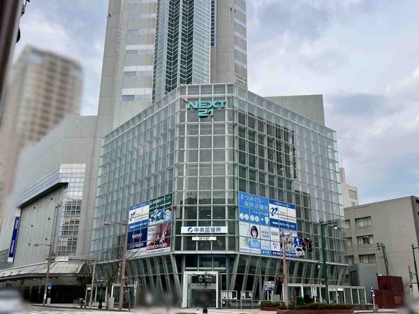 臨時窓口 新潟市