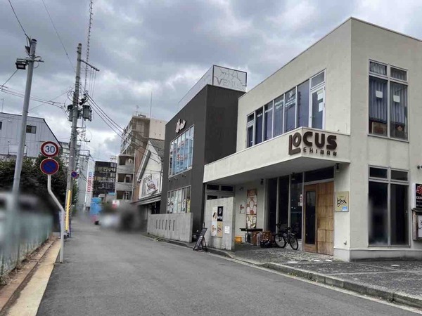 遊心居酒屋ぁ いろりんあん