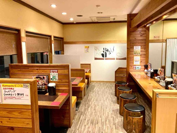 らーめん風伯