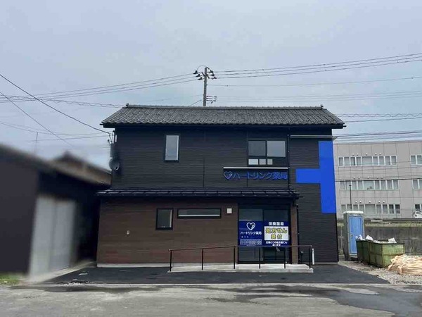 ハートリンク薬局