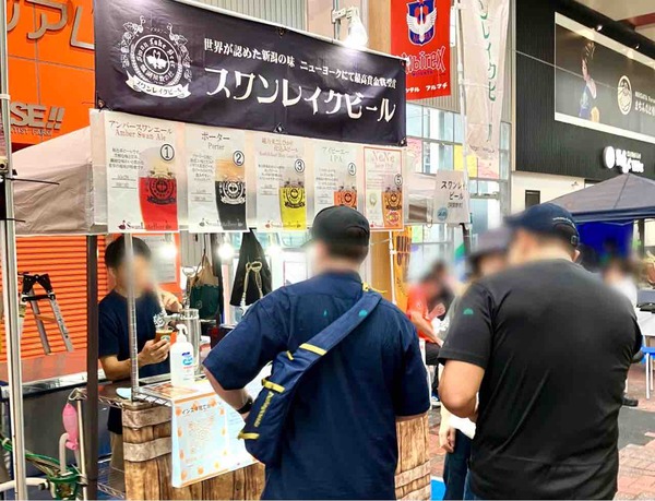 新潟オクトーバーフェスト2025