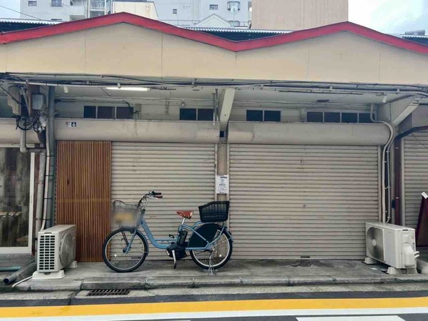 ナカノ食料品店