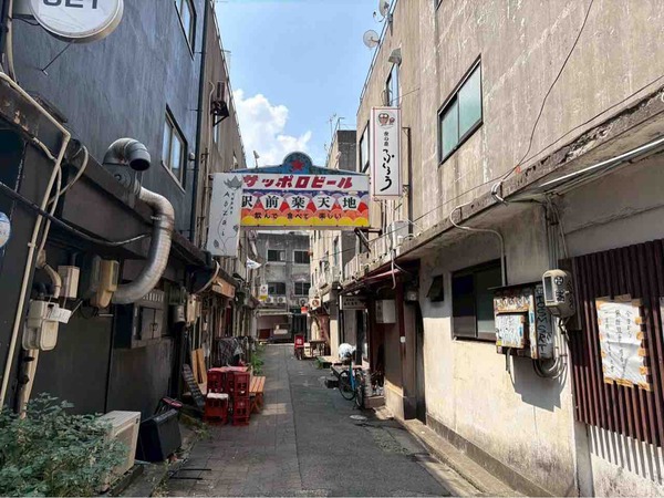 CURRY SHOP B.