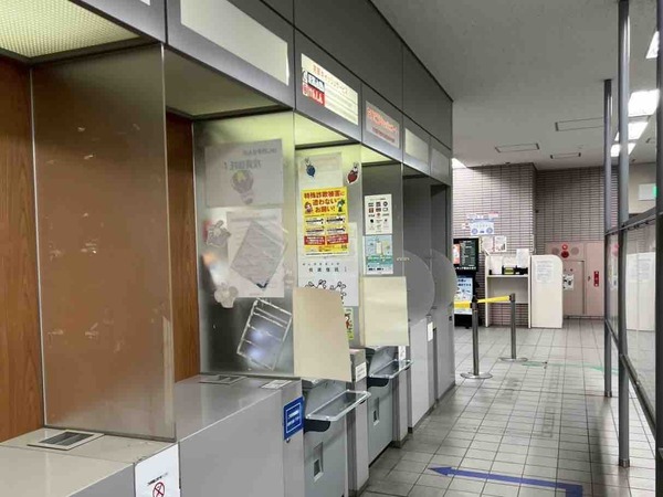 けんしん 新潟市役所共同出張所