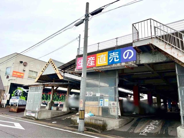 山市場DE朝食を