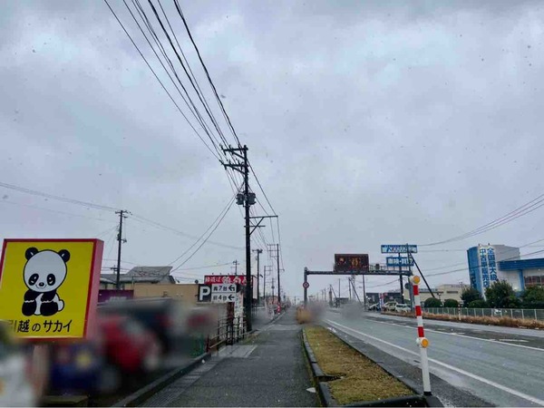 鶏そば縁道 大通南店