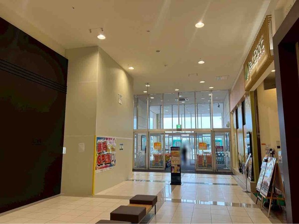 イオンモール新潟亀田インター