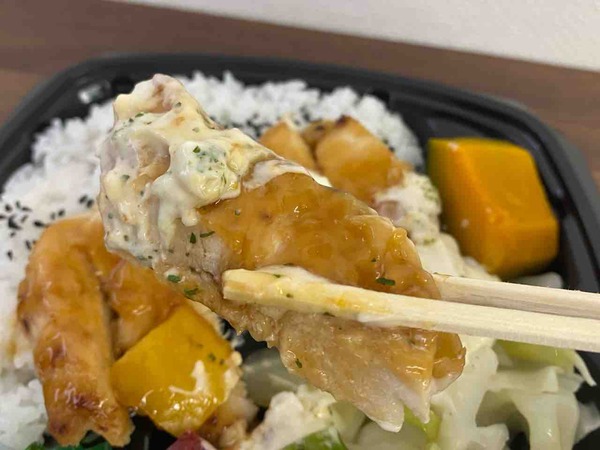 新潟県立大学 イオンリテール コラボ弁当