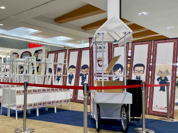 名探偵コナンminiカフェ