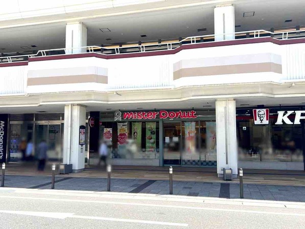 ミスタードーナツ 新潟万代シテイショップ
