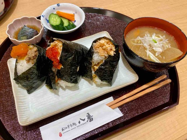 おにぎり処 八番