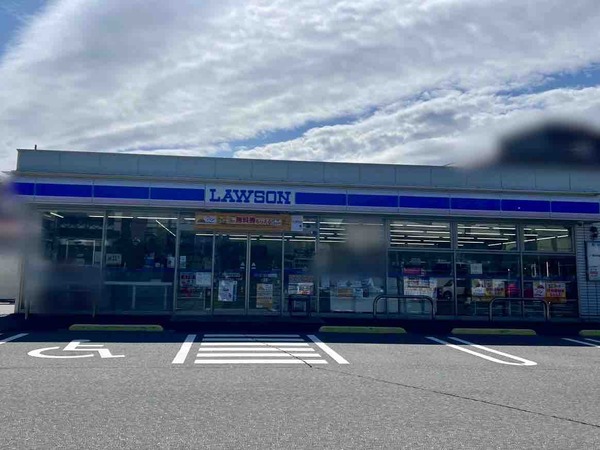 LAWSON 新潟青山一丁目