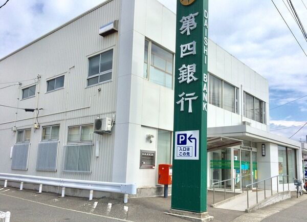 だいし