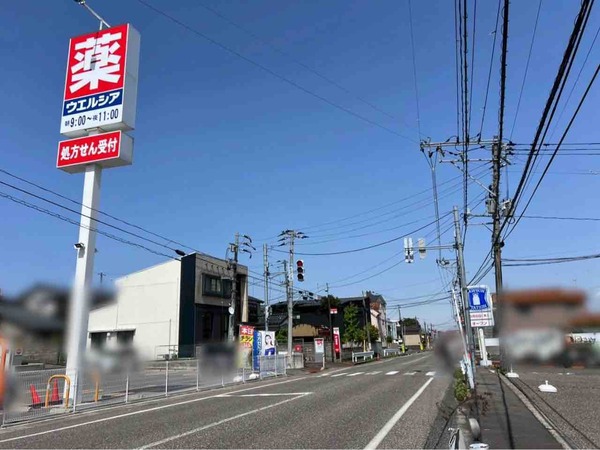 ローソン 新潟寺尾東三丁目店(LAWSON)