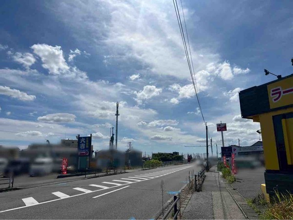 町田商店 新潟大野店