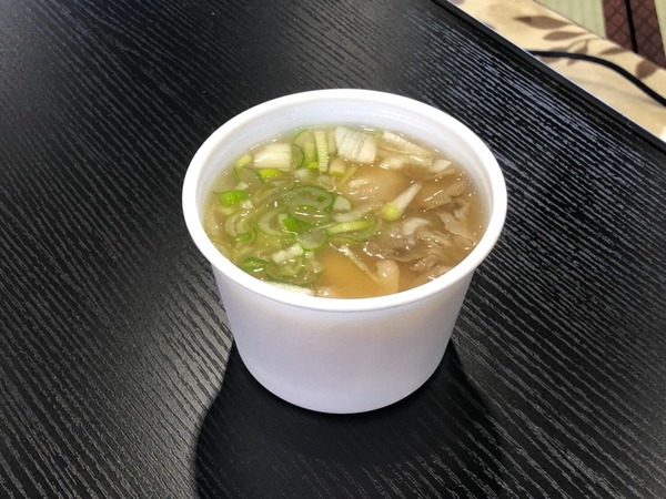 2019-03-15-14-17-34