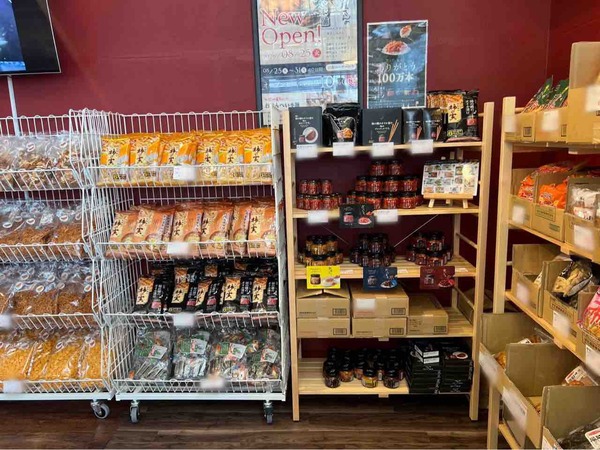醤油屋さんのおせんべい本舗 新潟愛宕店