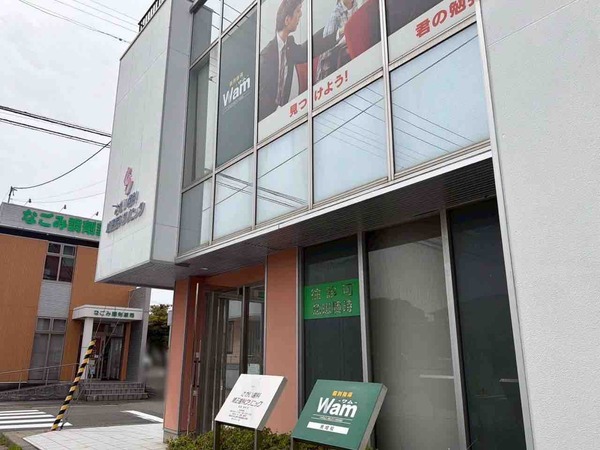 西区山田に『川上歯科 ペリオ・インプラントオフィス』が開院するらしい。