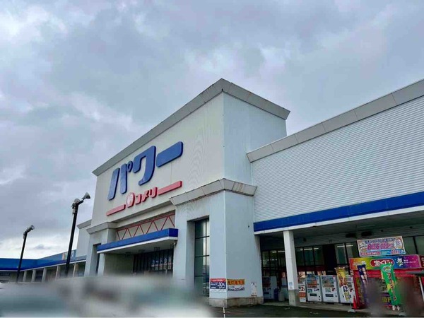 年末ジャンボ宝くじ