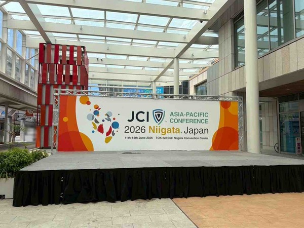 TGC NIIGATA 2026 PRE EVENT supported by 第四北越銀行